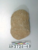 藏品(打製石斧)的圖片